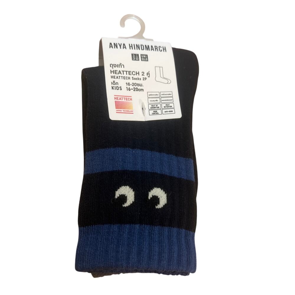 Uniqlo Toddler Eye Ball Socks 16-20cm Thai 9.5c-10c 1-2Y Blue Gray